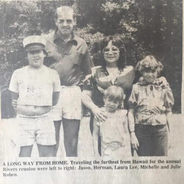 Photograph from the Facebook post “From 1983”